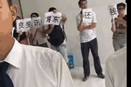 广西遇到恶意拖欠？专业追讨公司帮您解决烦恼