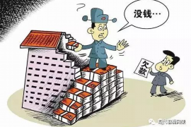 广西如果欠债的人消失了怎么查找，专业讨债公司的找人方法