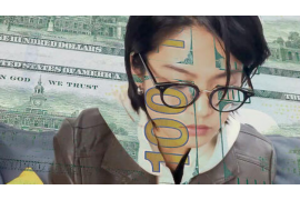 广西对付老赖：刘小姐被老赖拖欠货款