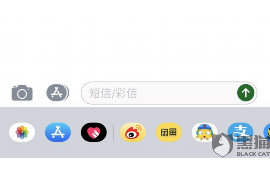 广西如何避免债务纠纷？专业追讨公司教您应对之策